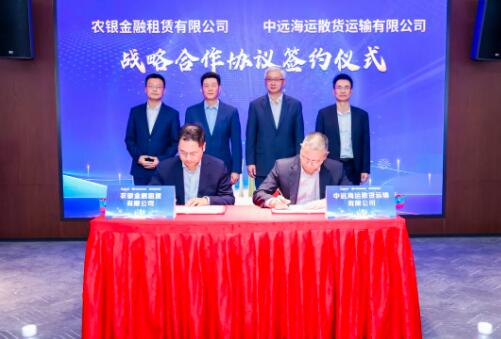 ũ�����⡢ũ�й��ݷ�������Զ��ɢǩ��ս�Ժ���Э��